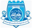 Samut Prakan FC